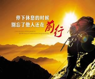 Pvc地板行業(yè)競爭加劇，我們何去何從?