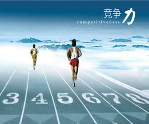 PVC運動地膠大打價格戰(zhàn)，切莫忽略品質