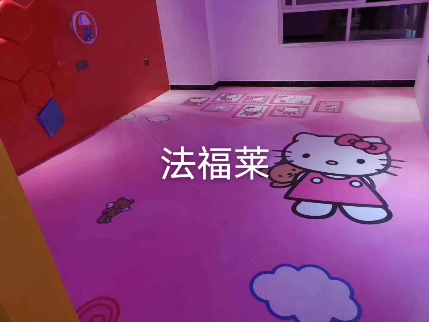 遠(yuǎn)離安全隱患，騰方攜手PVC塑膠地板共建安全校園【騰方PVC地板】